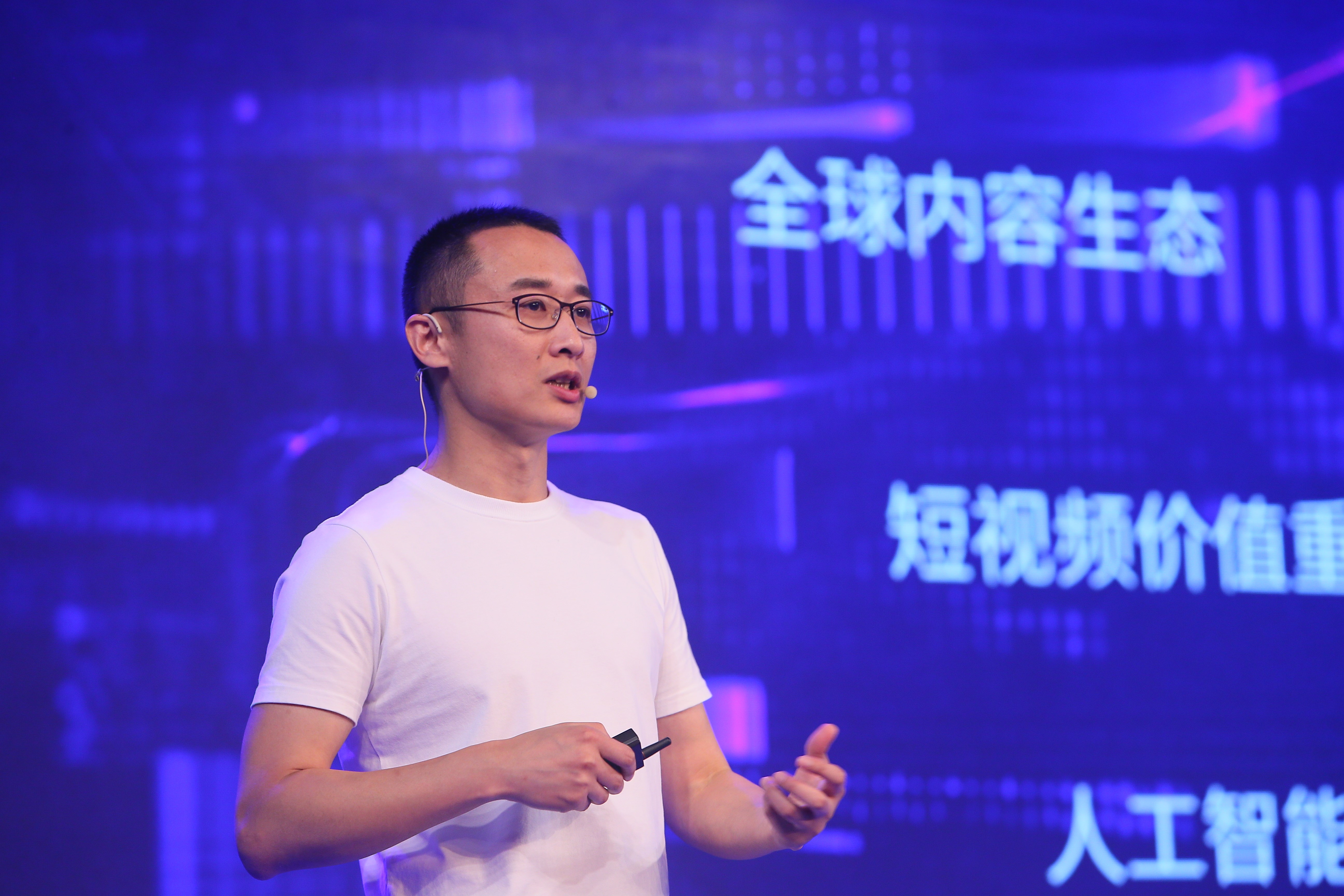 王曉東.jpg