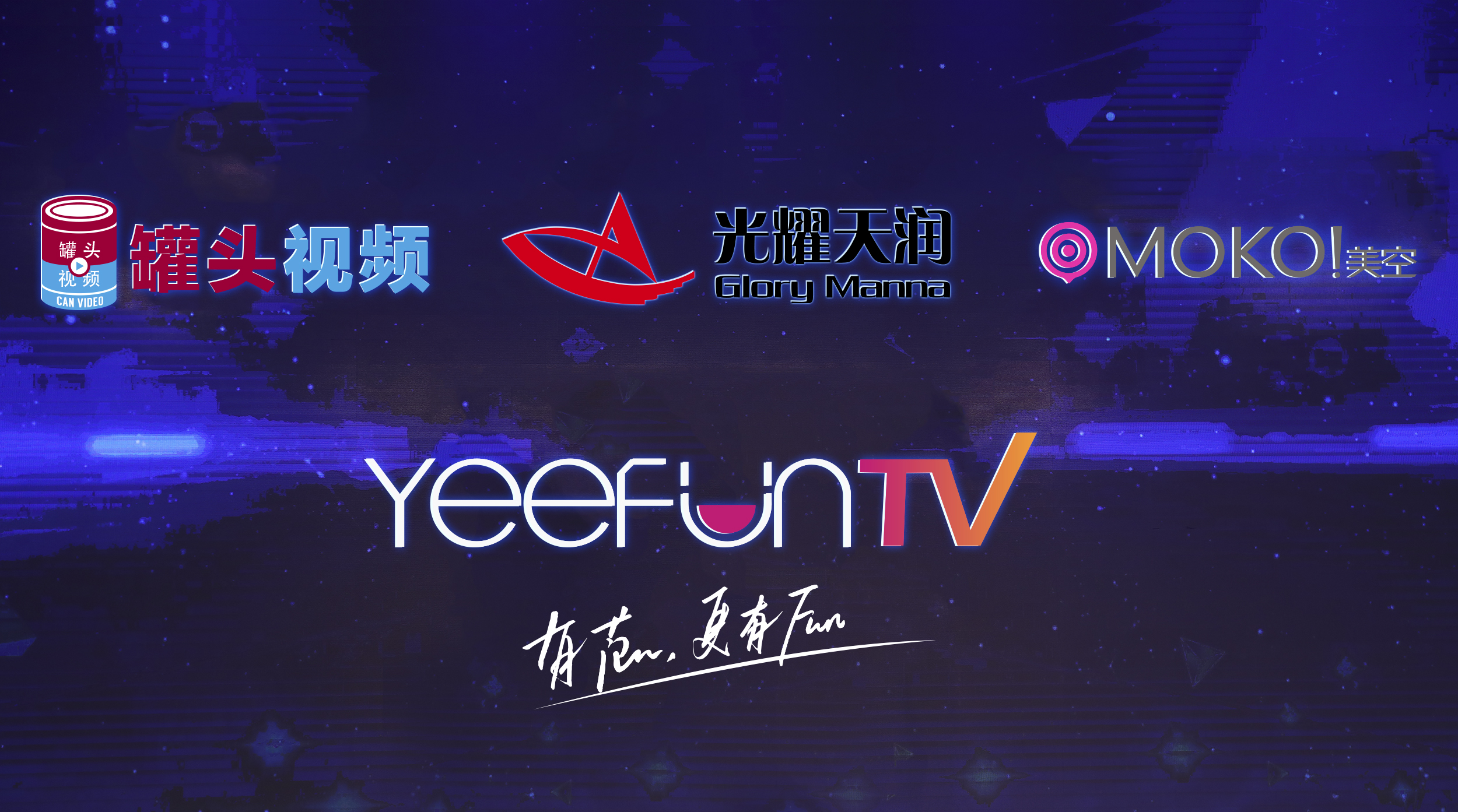 網(wǎng)站BANNER.jpg