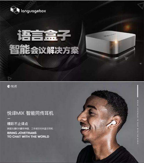 譯協(xié)2.png
